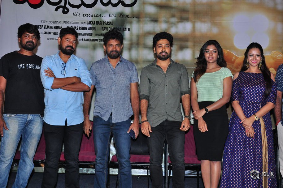 Darshakudu-Movie-Press-Meet